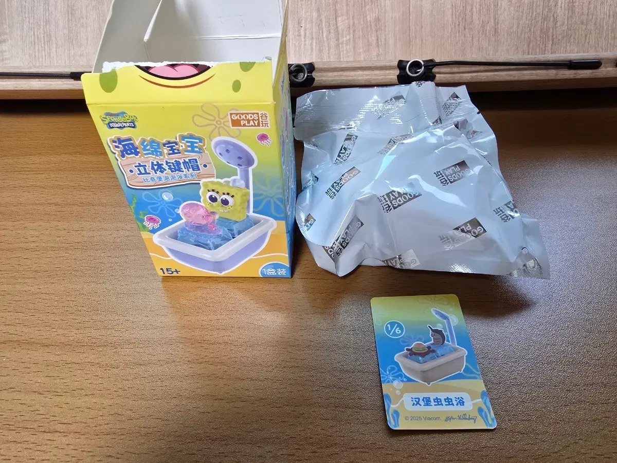 스폰지밥 키캡 (단순 개봉) 바퀴벌레