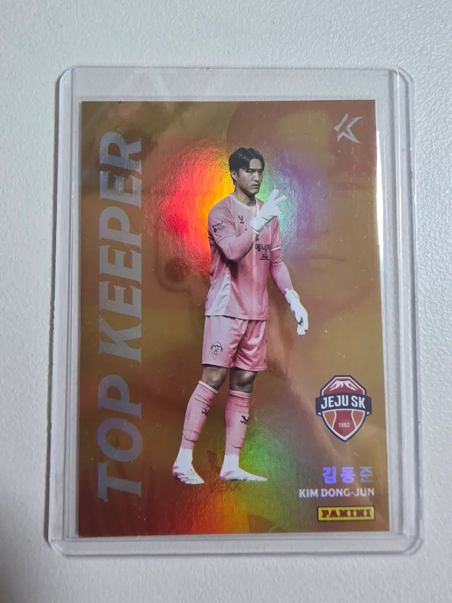 2026 k리그 파니니 김동준 탑키퍼 카드 제주sk fc