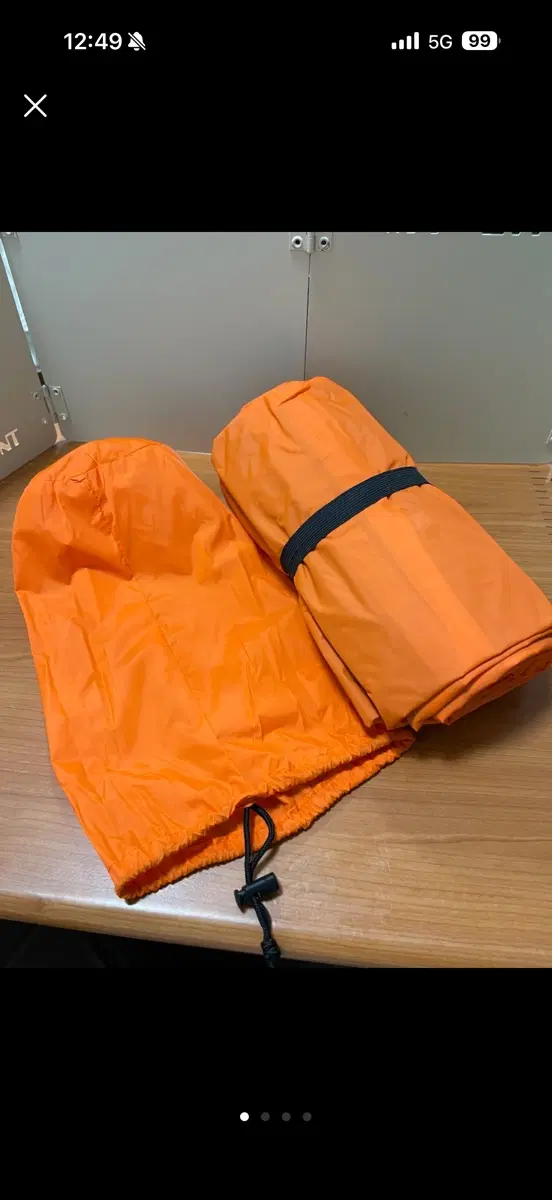 오렌지색 캠핑 매트