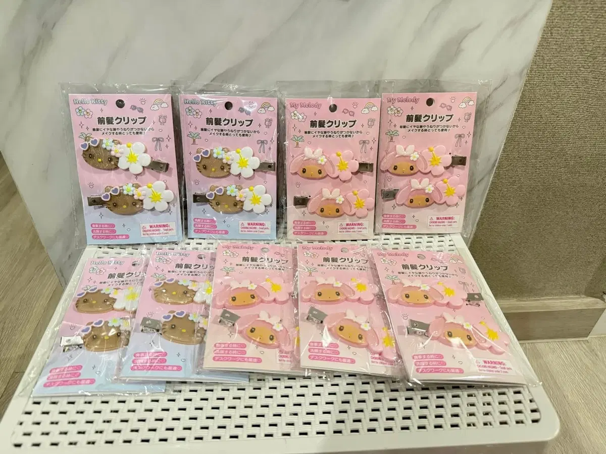 마이멜로디 헬로키티 (개당 가격)