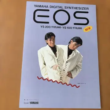 TM NETWORK 코무로 테츠야 EOS 카탈로그 3권