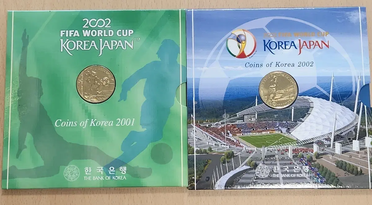 2002 월드컵 기념 주화 한국은행 코인 2001 2002
