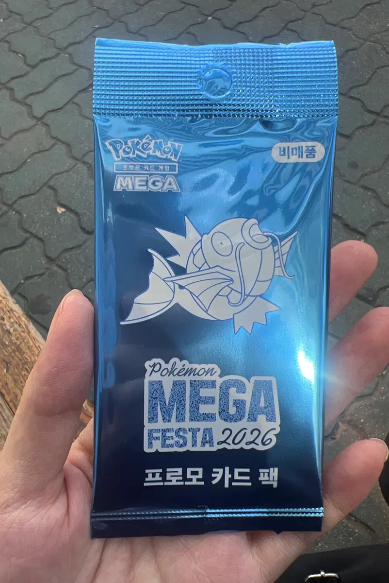 포켓몬 잉어킹 포켓몬 프로모카드 미개봉