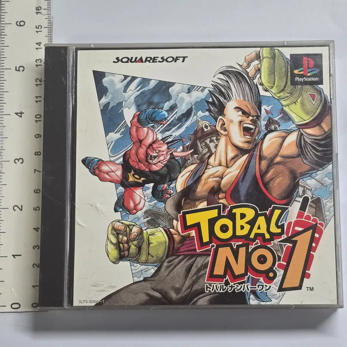 토발 넘버원 일본판 PS1 PSX 플레이스테이션 중고 게임 CD (설명서 없음)