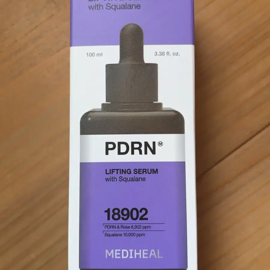 메디힐 !! 100mL !! pdrn 세럼