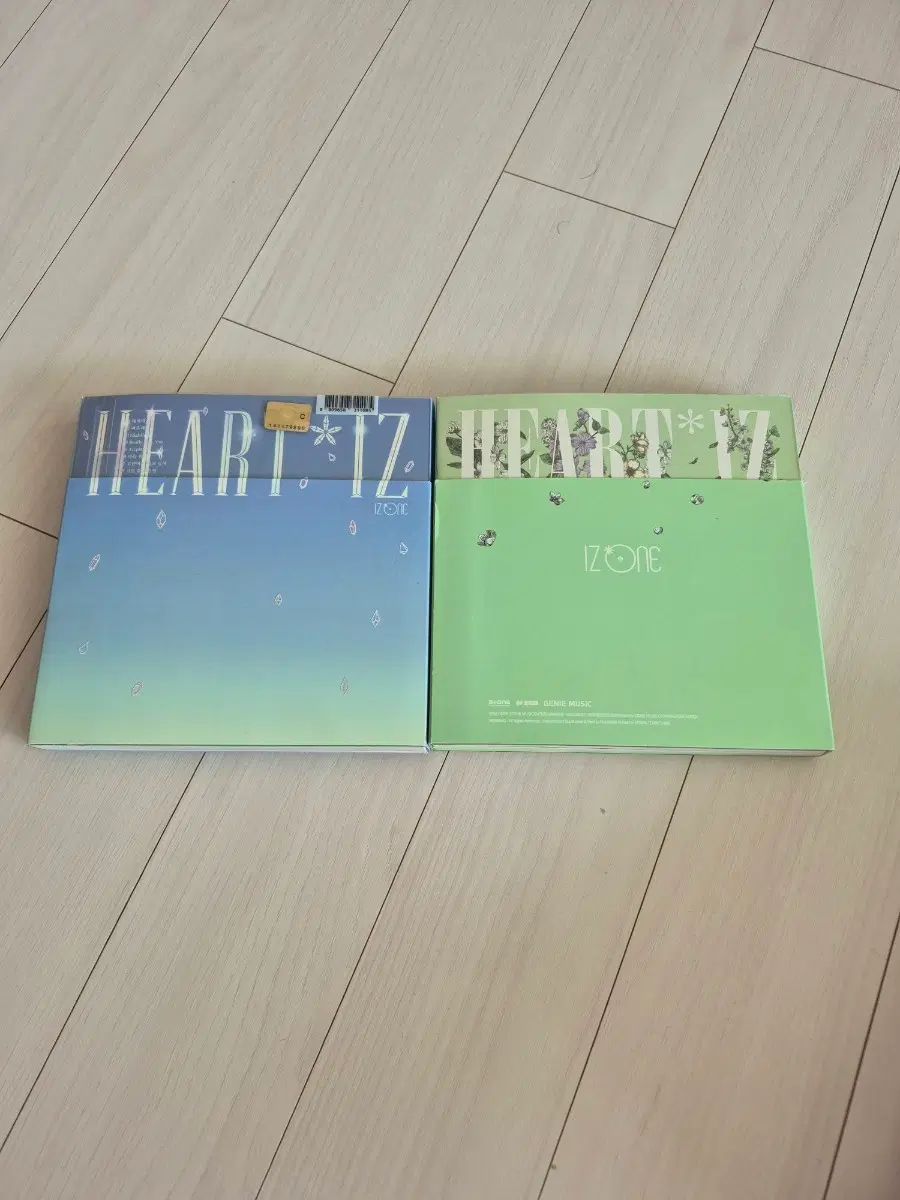 IZONE 하트아이즈 앨범 블루/그린 배송비포함