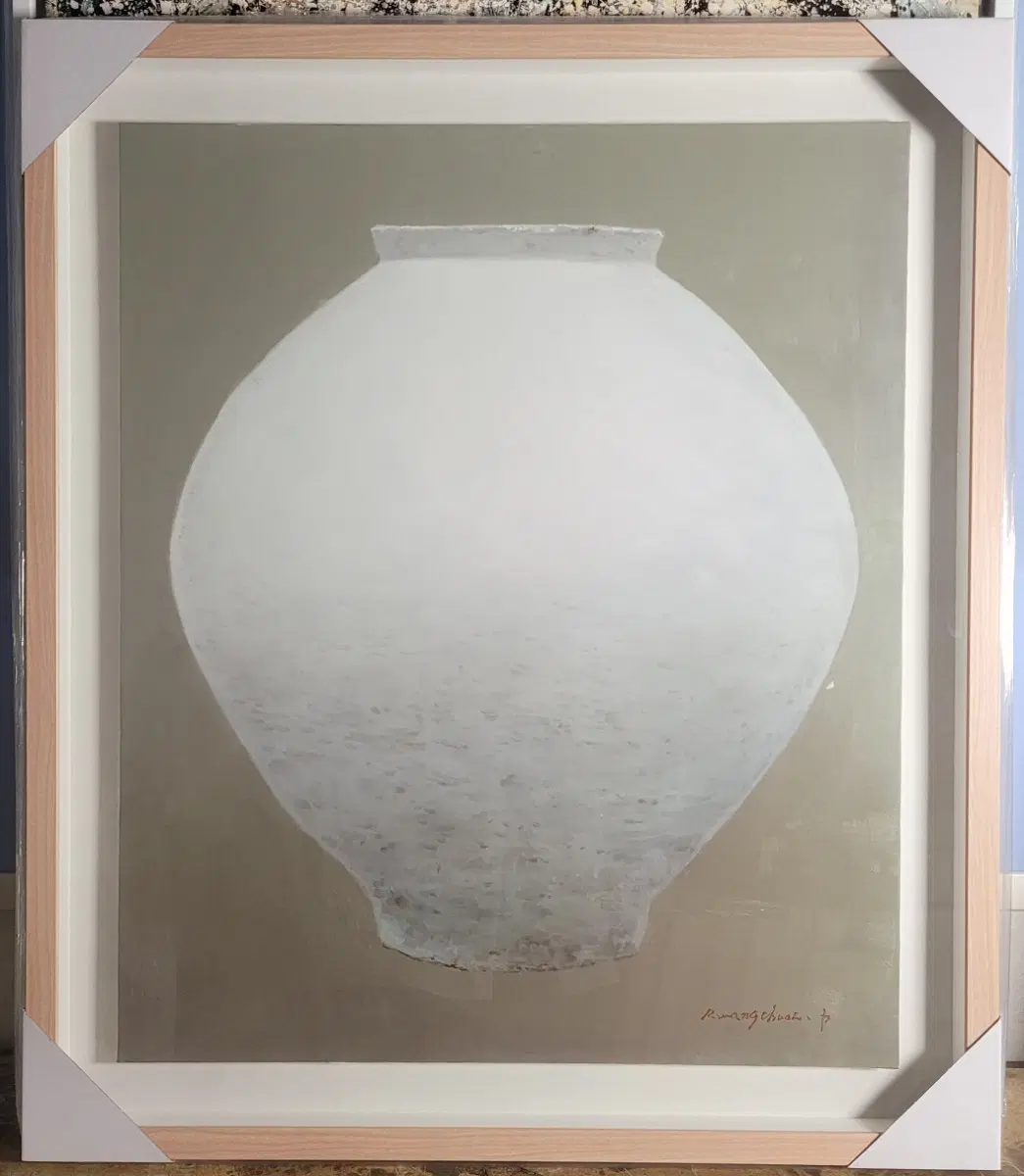 박광출 유화 달항아리 그림 액자
