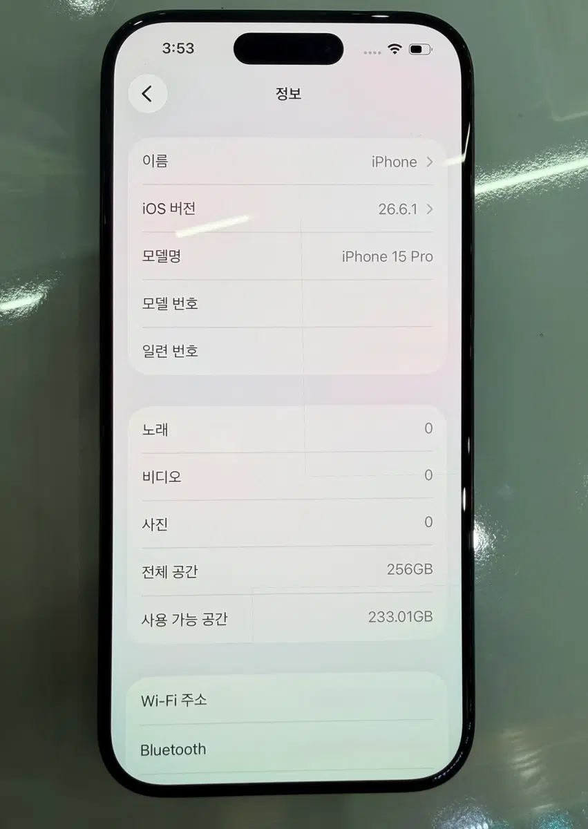 아이폰 15프로 256G 블루 팝니다.
