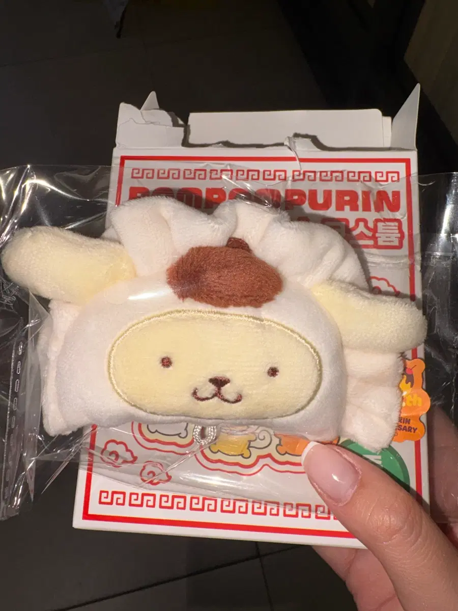 폼폼푸린 와앙만두 교자페이스 팝업 용산 머핀 베이글 타르트 키링 가방걸이