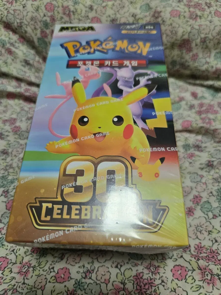 30주년 포켓몬카드 판매