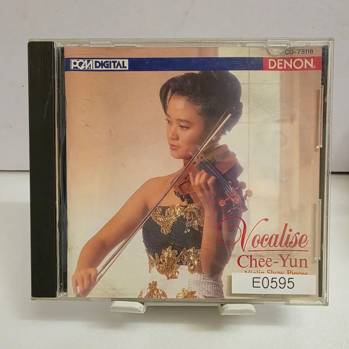김지연 - 보칼리제: 바이올린 명곡집 (Vocalise: Violin Show Pieces)