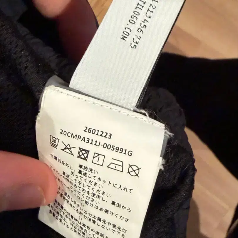 6번째 상품 이미지