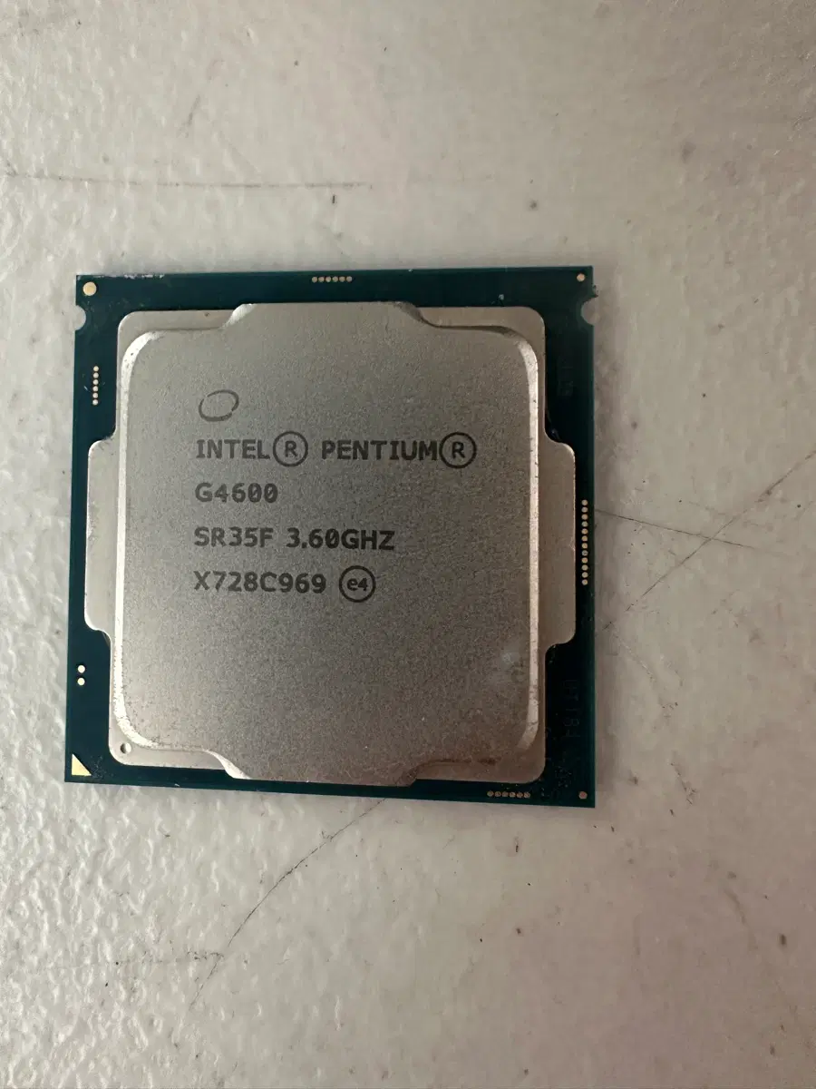 인텔 펜티엄 G4600 CPU