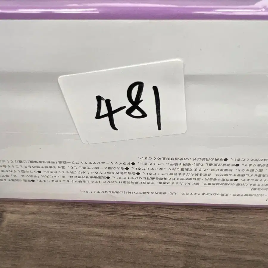 7번째 상품 이미지