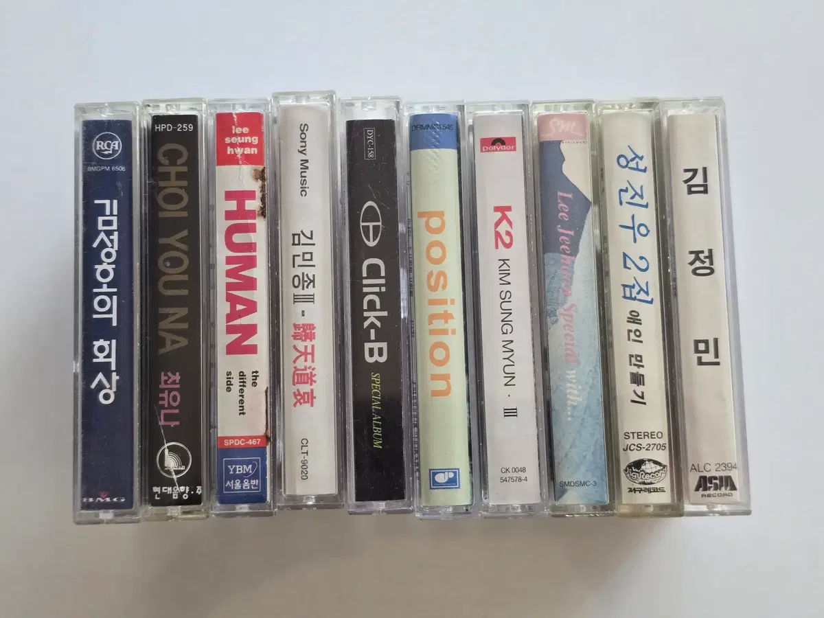 48 김성호, 최유나, 이승환, 김민종, 클릭비, 포지션, 케이투 김성면, 이지훈, 성진우, 김정민 카세트테이프 총 10개 일괄판매