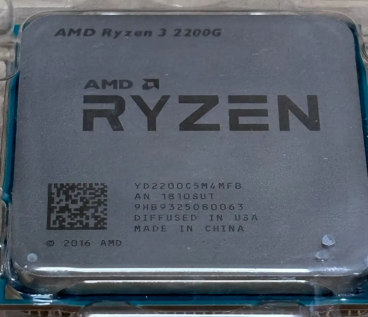 AMD 라이젠3 2200G CPU