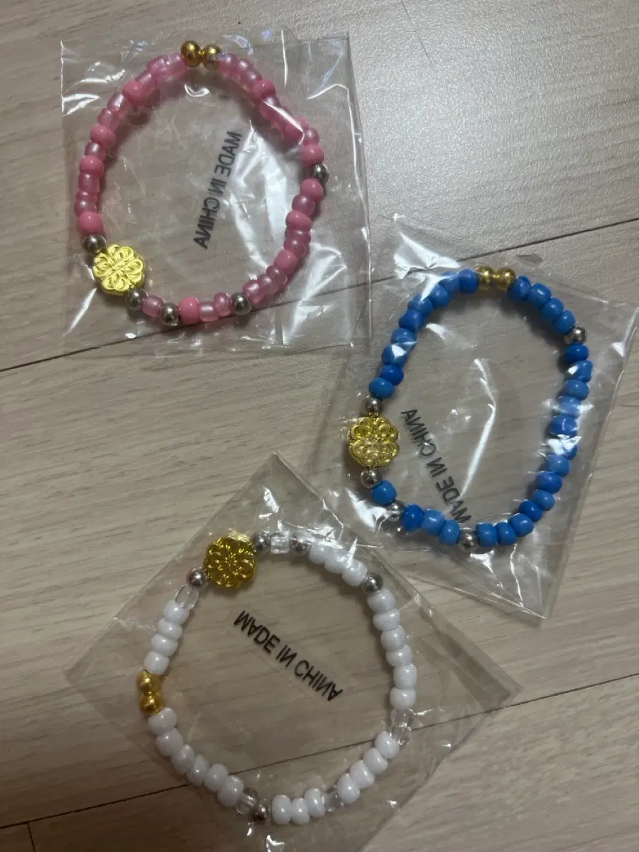 파란색 판매