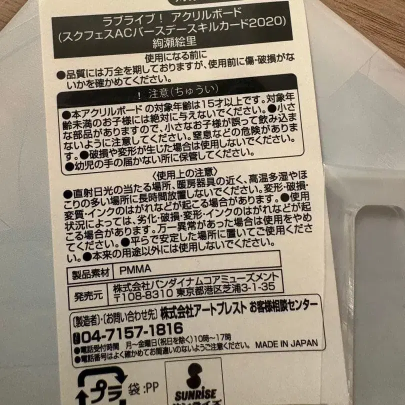 3번째 상품 이미지
