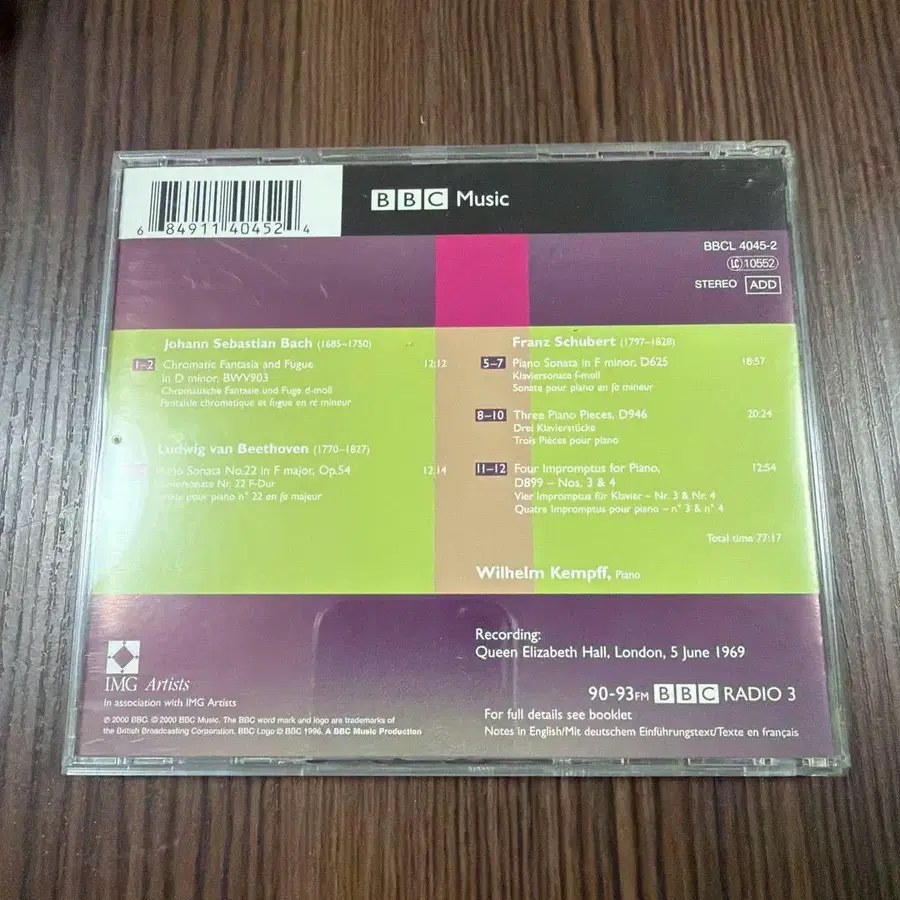 4번째 상품 이미지
