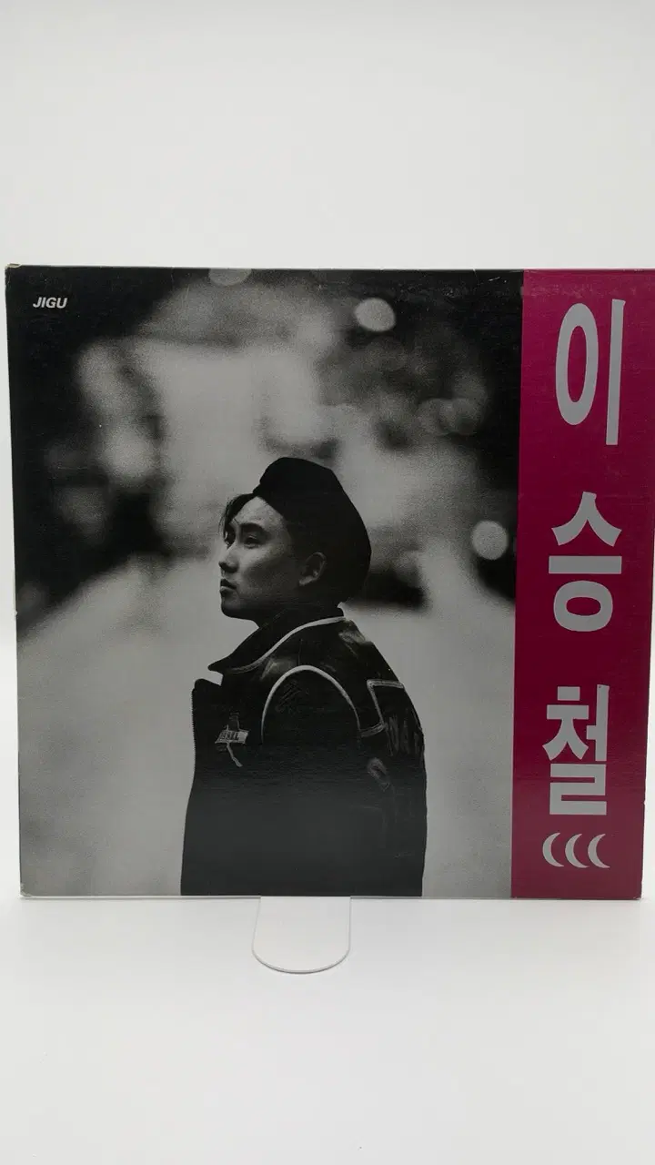 [LP/NM-/NM] 이승철 3집  - 방황/넌 또다른 나