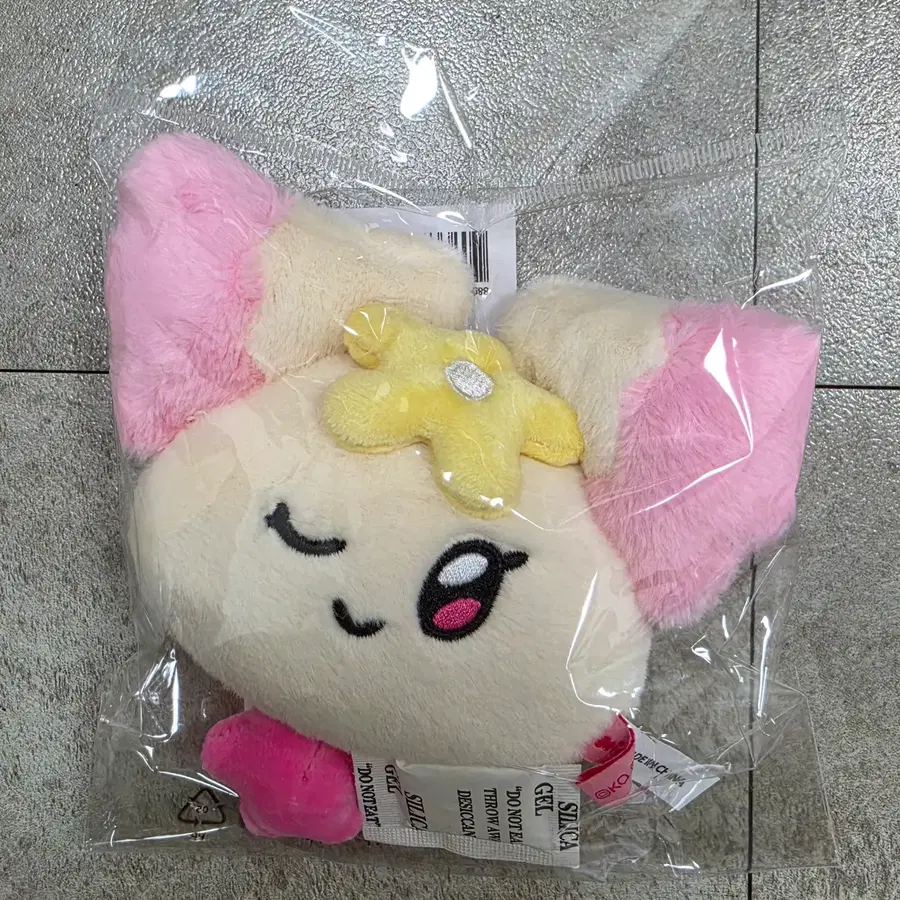 (5만원 이상 구매 시 POB 증정) 에이티즈 마이티즈 락더스테이지 팝업 줄자 땅요 여상