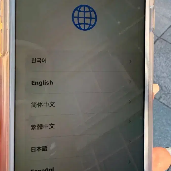 아이폰 6s