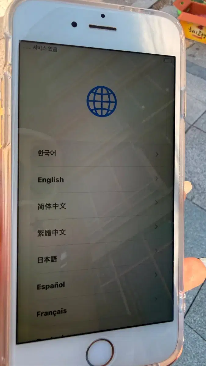 아이폰 6s