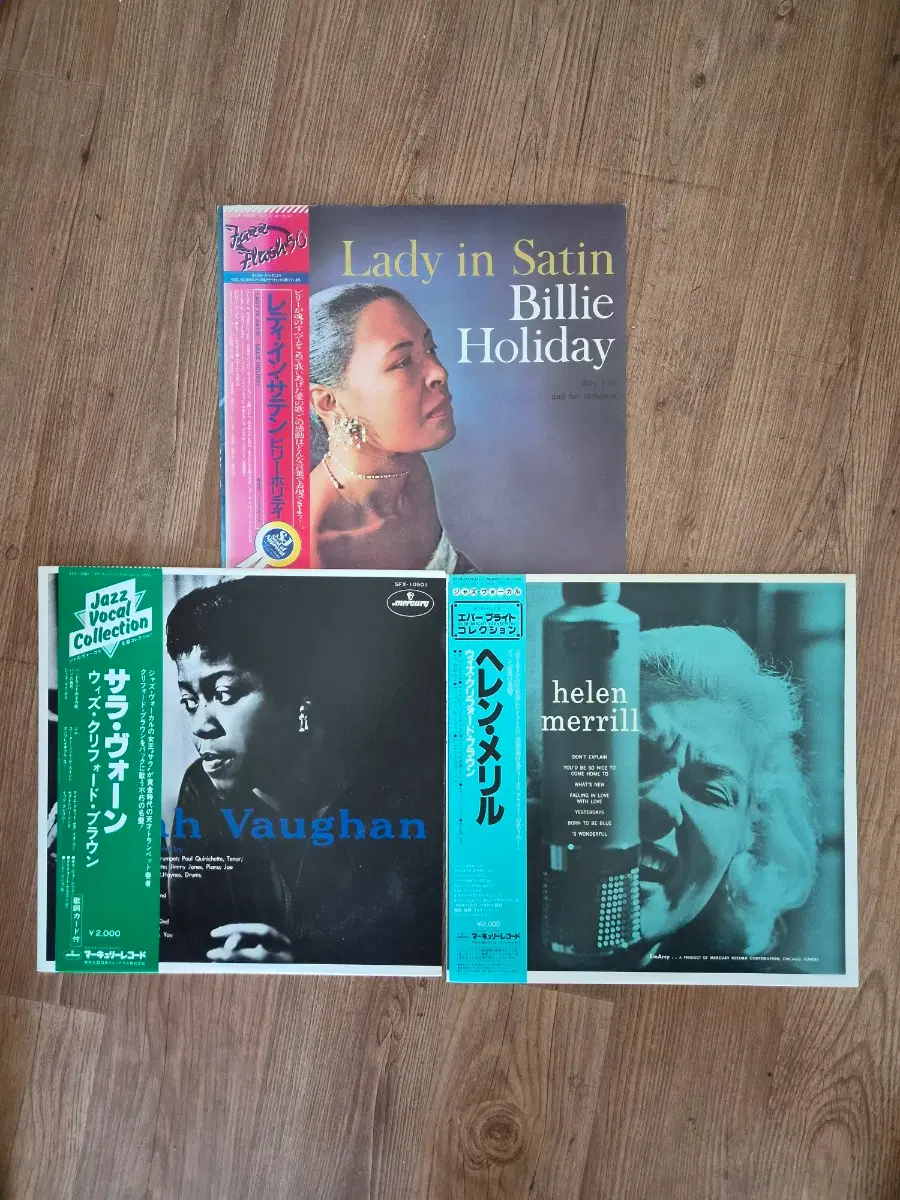불멸의 여류보컬재즈 트리오 3LP