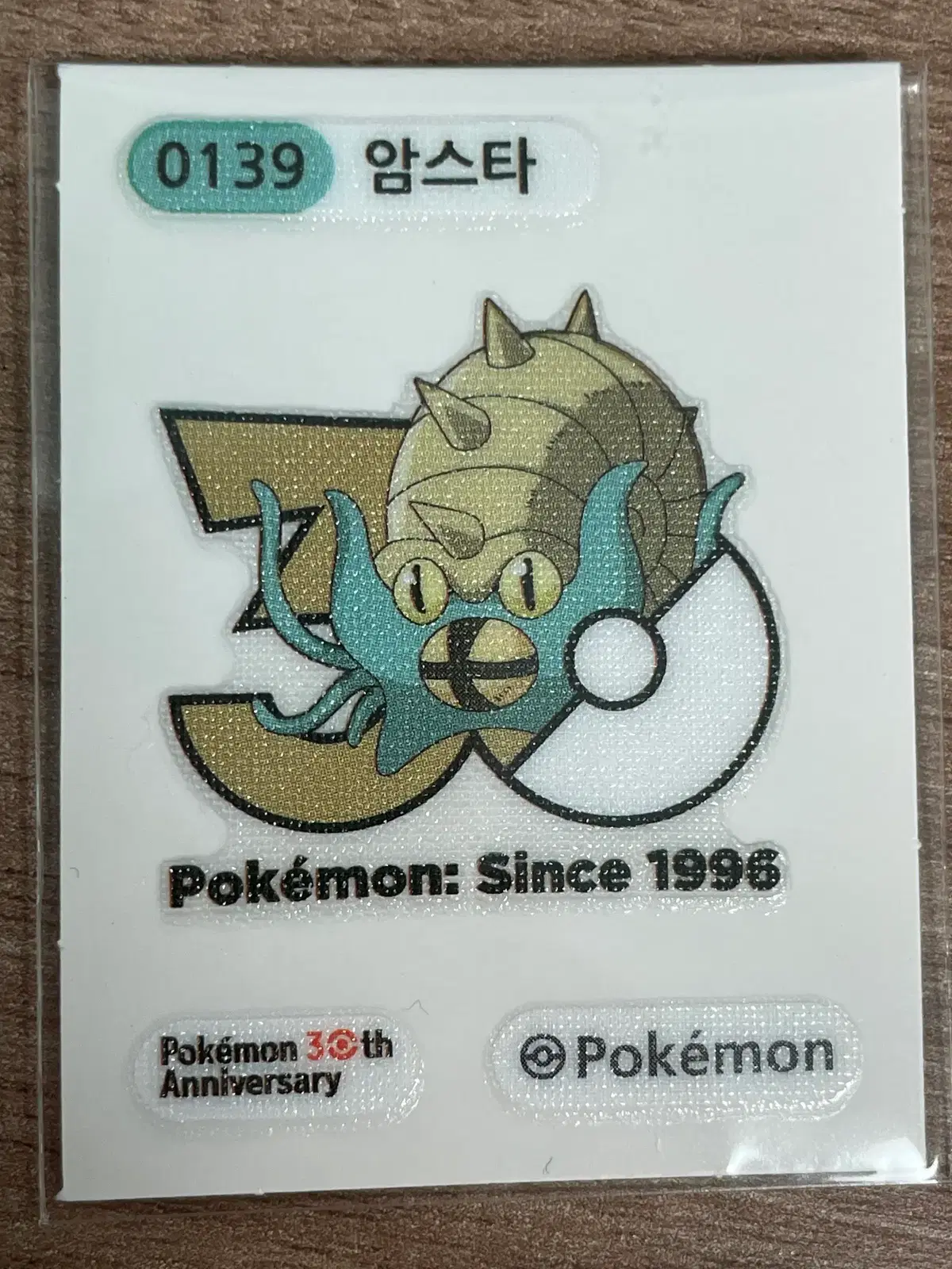 포켓몬 30주년 기념 띠부씰 암스타