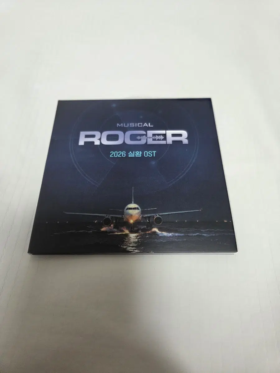 뮤지컬 라져 ost , roger ost 판매