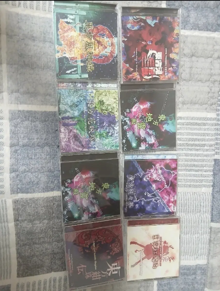 동방 프로젝트 코미케 cd 탄막 게임