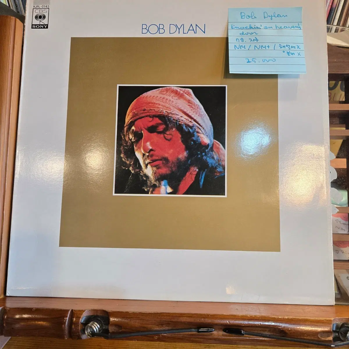Bob Dylan.knockin' on heaven' door.78.지구.NM/NM+.민트급LP