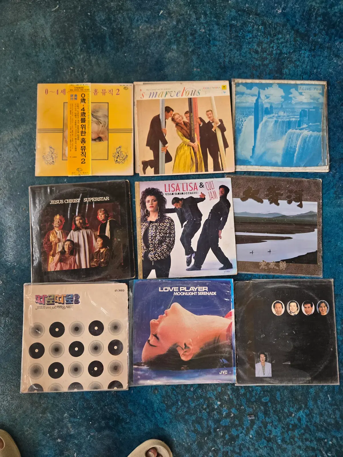 90년대 올드팝 / 하드락/메탈/발라드 / LP/ 골라골라 만원