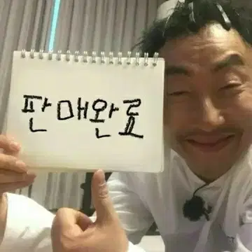 카본스탬