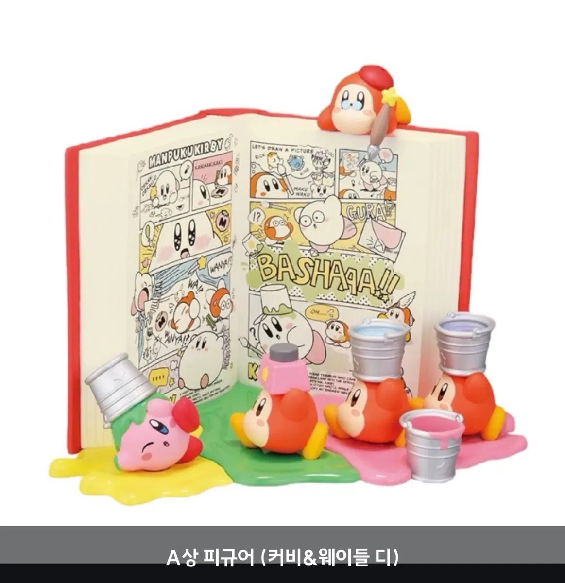 별의 커비 코믹 커비 쿠지 A상 디오라마 피규어 팝니다.