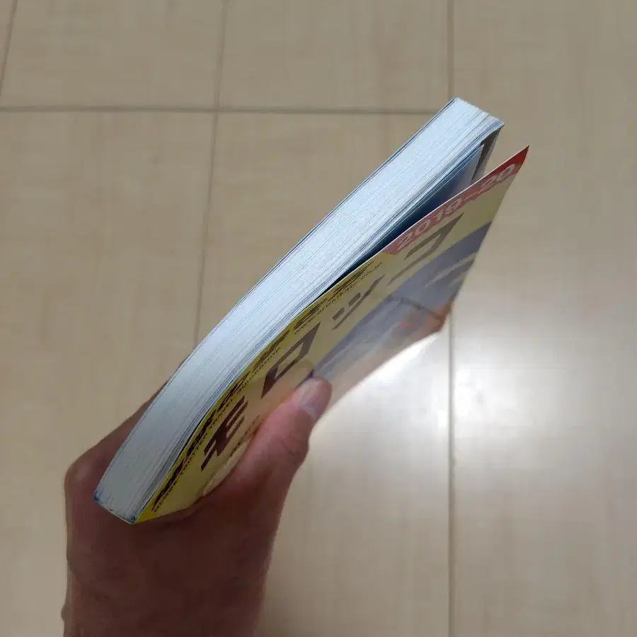 4번째 상품 이미지