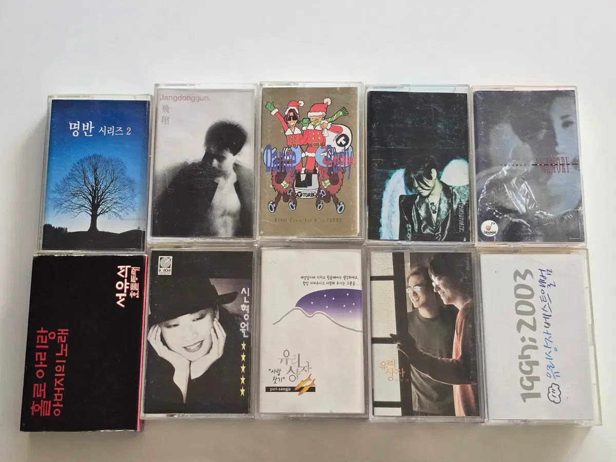 52 VA (명반 시리즈 2), 장동건, 터보, 김경호, 박완규, 서유석, 신형원, 유리상자, 유리상자, 윤상 카세트테이프 총 10개 일괄판매