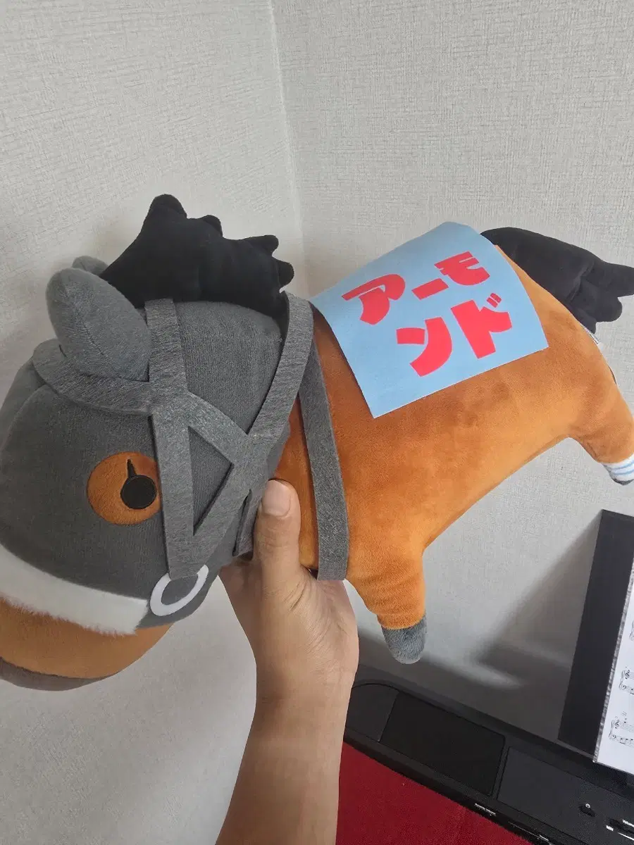 [택O/상태A급] 우마브레드 아몬드 아이 초BIG 대형 인형 (일본 정품)