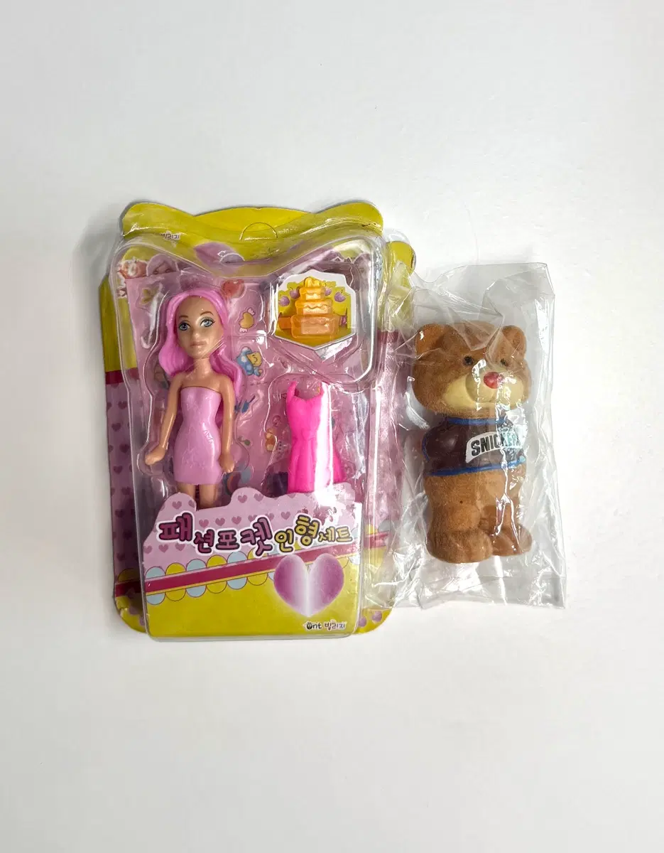 빈티지 패션 포켓 인형&스케쳐스 곰 세트