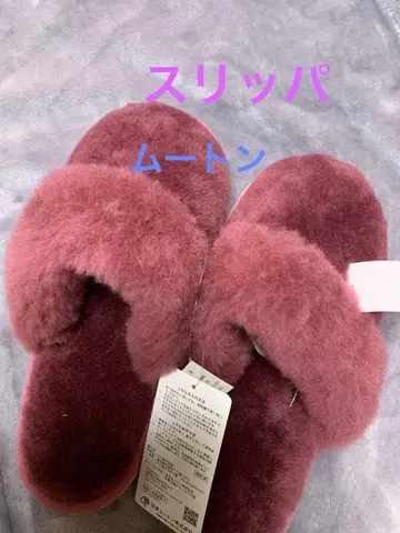 무스탕 실내화 슬리퍼