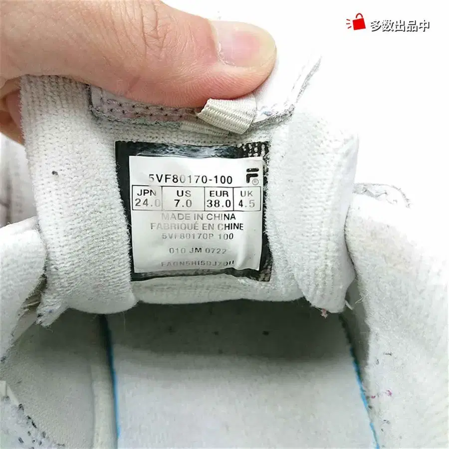 7번째 상품 이미지