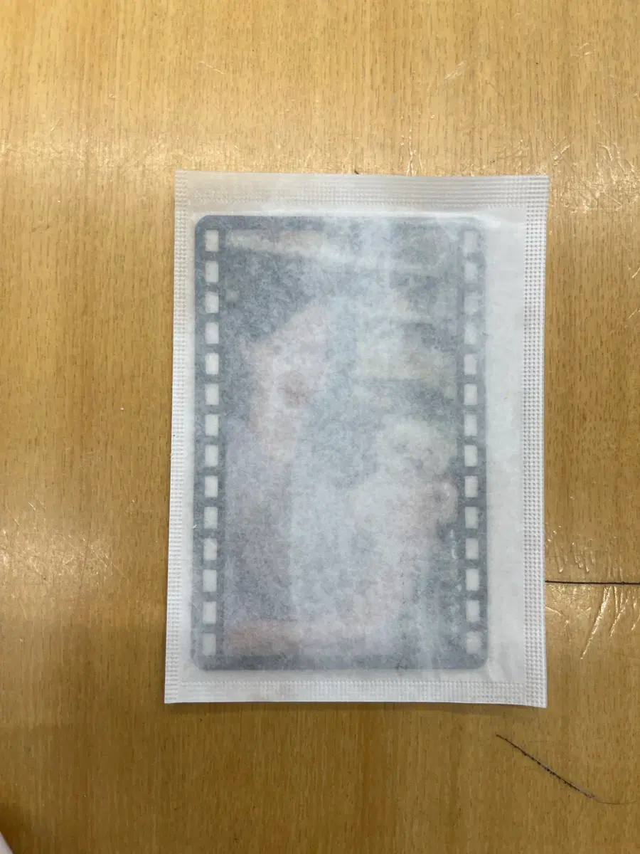 원이별이 포카
