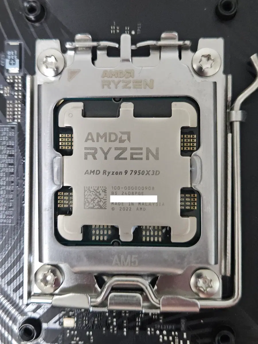 AMD 라이젠 7950X3D 팝니다
