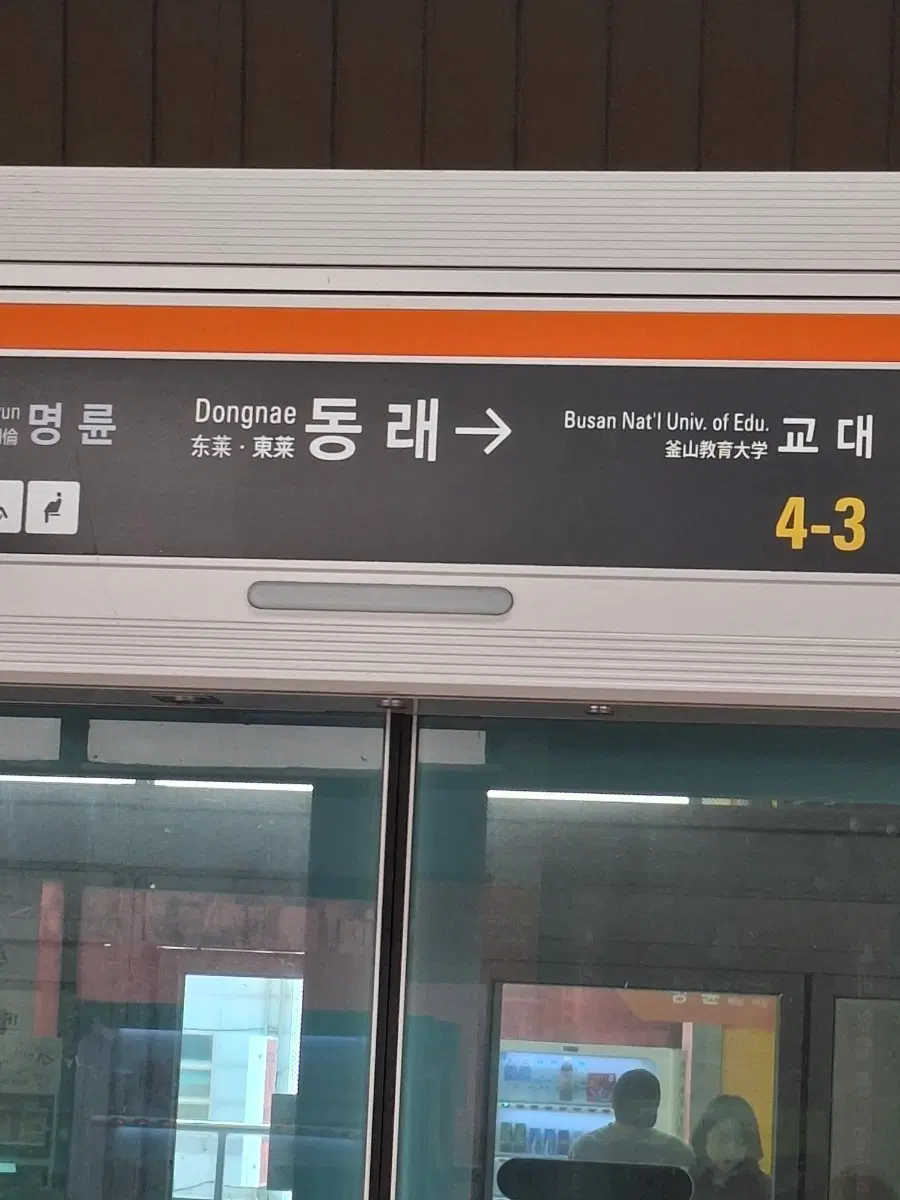 4만원으로 휠이랑 싯포랑 안장 세트로시요