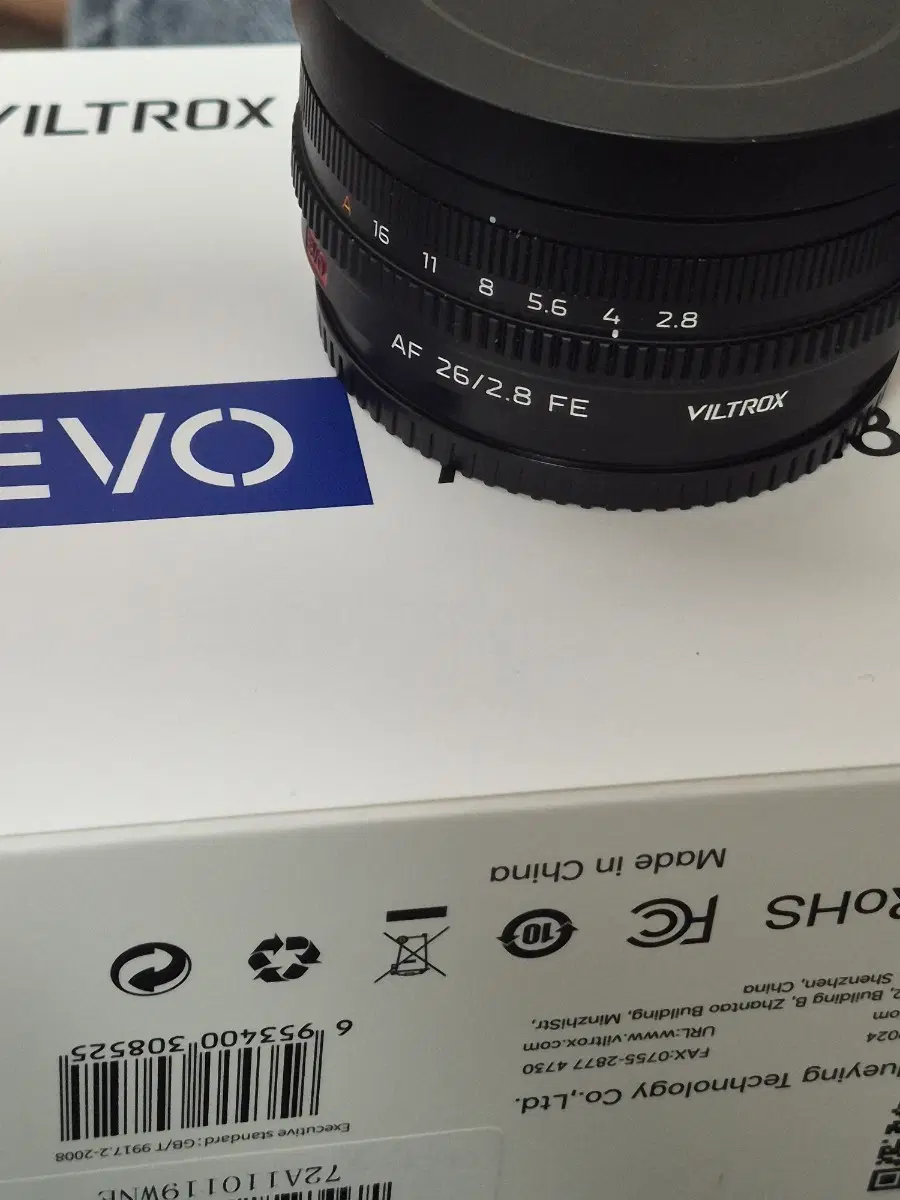 [정발]빌트록스 26mm evo