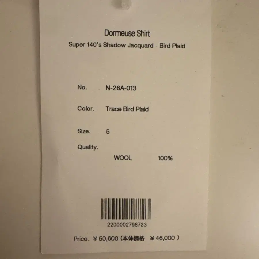 4번째 상품 이미지