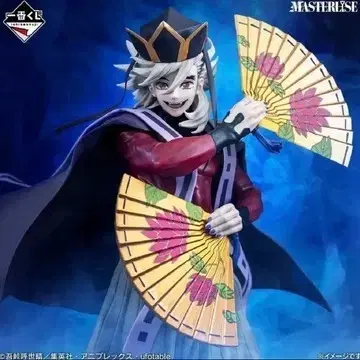 (미개봉) 귀멸의 칼날 제일복권 라스트원 도우마