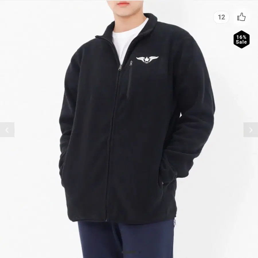 사진속 공군 후리스 삽니다