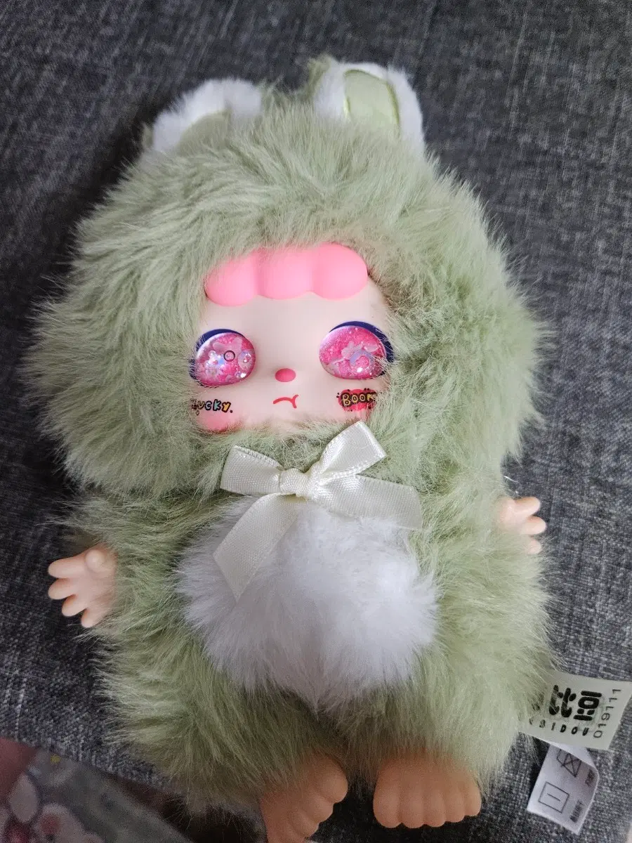 커비두(커비또) 말차색상