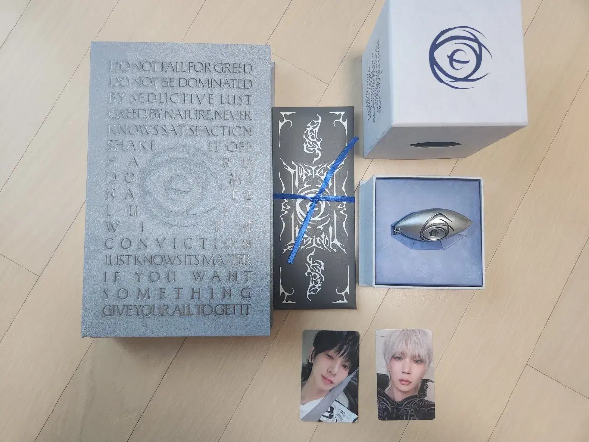 샤이니 키 헌터 Hunter 앨범 판매